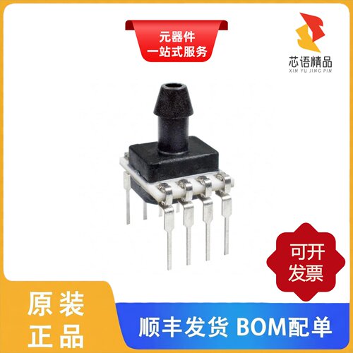 HSCDAND015PASA3/HSCDAND015PDSA3/HRTS-5760-B-U-0-12原装正品