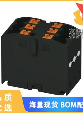 全新3273408原装(DISTRIBUTION B BLACK)正品