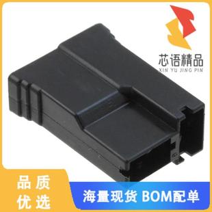 RCPT HSG 正品 1原装 BLACK CONN 2POS 全新926522 0.25