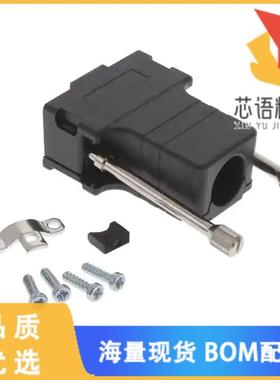 全新1731110122原装(CONN BACKSHELL 9POS 180DEG BL