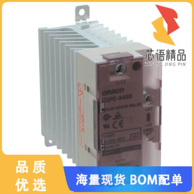 全新G3PE-545B DC12-24原装(SSR RELAY SPST-NO 45A