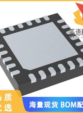 全新TLV320ADC6140IRTWT原装(IC ADC AUDIO 768K 24W