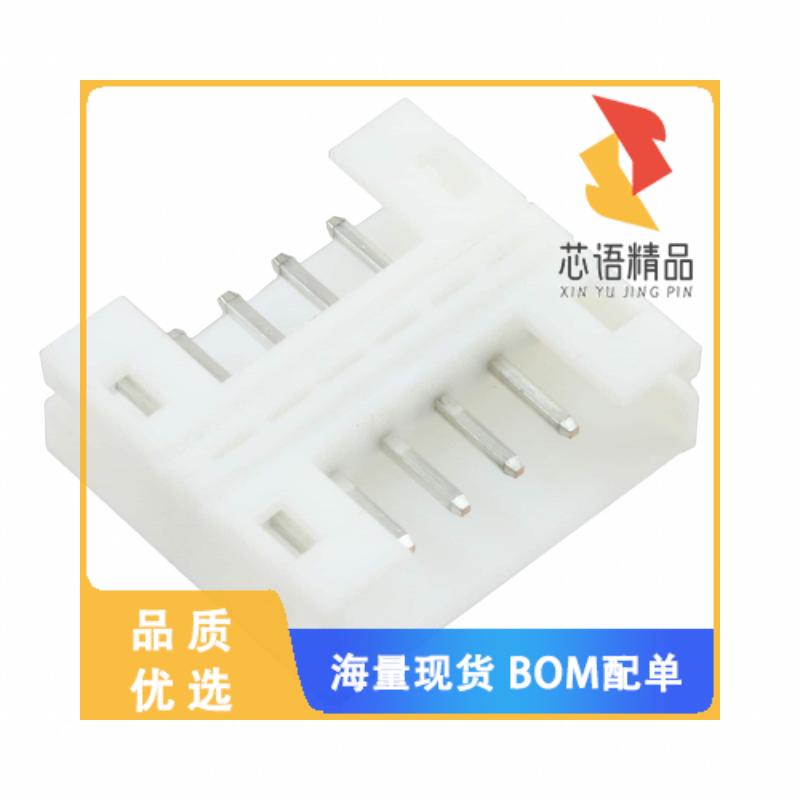 全新B6B-PH-TW-S(LF)(SN)原装(CONN ADAPT PLUG/PLUG