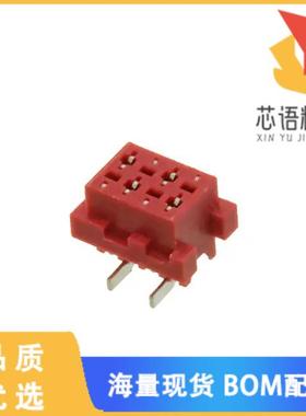 全新3521-04-0101-99原装(CONN RCPT 4POS 0.1 TIN S