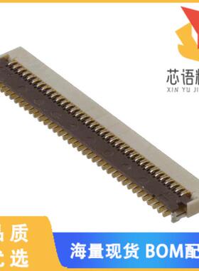 全新FH43BW-71S-0.2SHW(10)原装(CONN FPC 71POS .2M