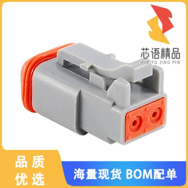 全新AT06-2S原装(CONN PLUG HSG 2POS 14-20AWG)正品