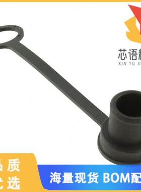 全新HS2PCAP原装(CONN SEALING COVER BLACK)正品