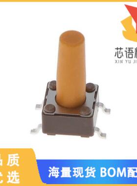 全新ADTSM66SV原装(SWITCH TACTILE SPST-NO 0.05A 1