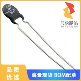 DISC 全新B72207S1140K201原装 250A 22V VARISTOR