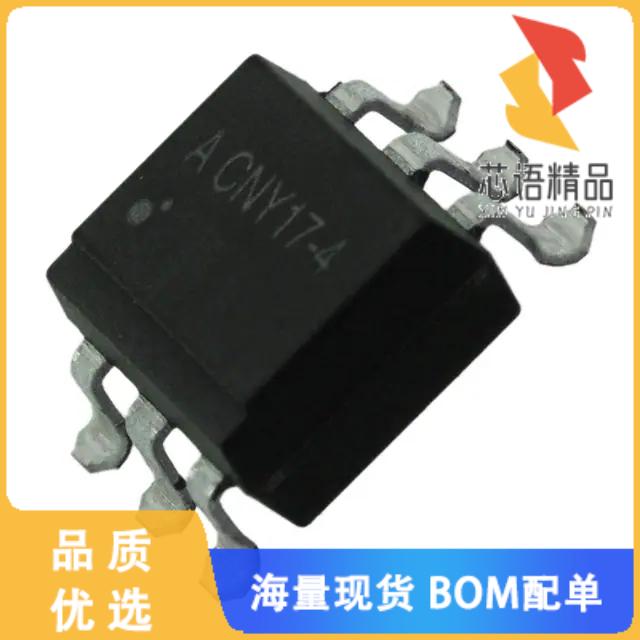 全新CNY17-4-300E原装(OPTOISO 5KV TRANS W/BASE 6S