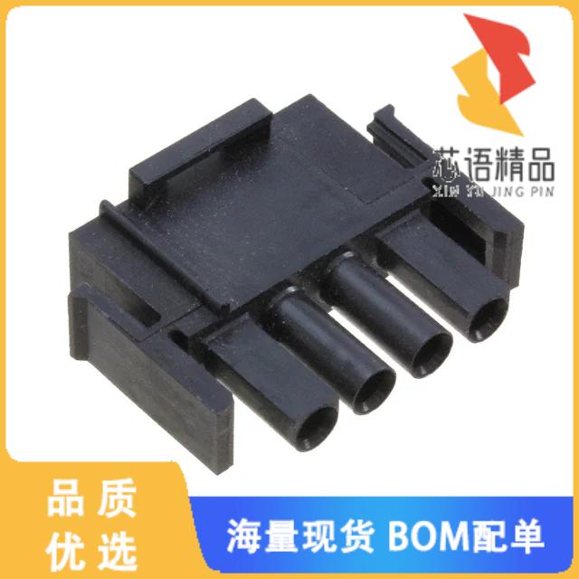 全新1-350779-9原装(CONN U-MNL PLUG 4POS 94V-0 BL