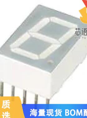 全新TDSL5160原装(DISPLAY 7SEG 0.51 SGL RED 10DI