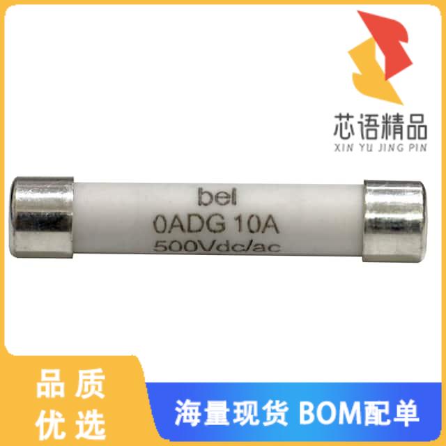 全新0ADGC9300-BE原装(FUSE CERAMIC 30A 500VAC/VDC
