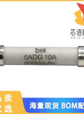 全新0ADGC9300-BE原装(FUSE CERAMIC 30A 500VAC/VDC