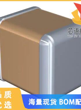 全新C3225X7S1H685K250AB原装(CAP CER 6.8UF 50V X7