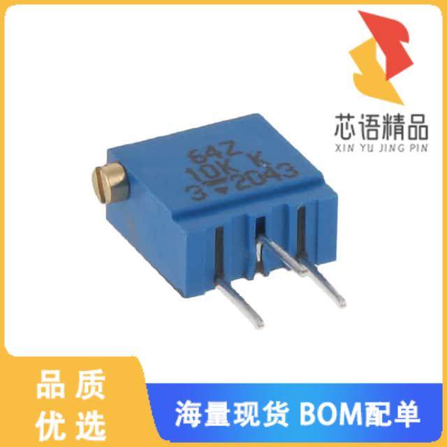全新M64Z103KB40原装(SFERNICE POTENTIOMETERS & TR,电子元器件市场,微处理器/微控制器/单片机,淘宝优惠券,粉丝福利购,淘宝优惠卷