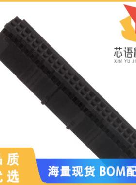 全新4-87631-1原装(CONN HOUSING 50POS .100 POL DU