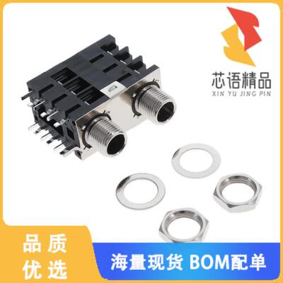 全新ACJS-MHDEM原装(1/4PHONE STEREO DUAL SHIELDE