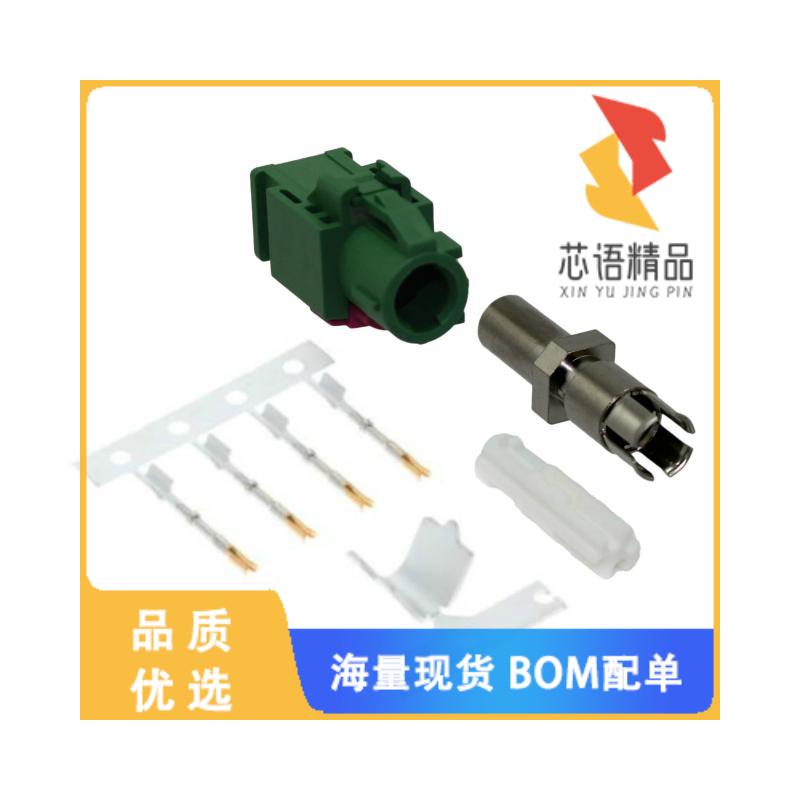 全新HSD-04E-S-SD-SG-C4原装(CONN FAKRA HIGH SPEED