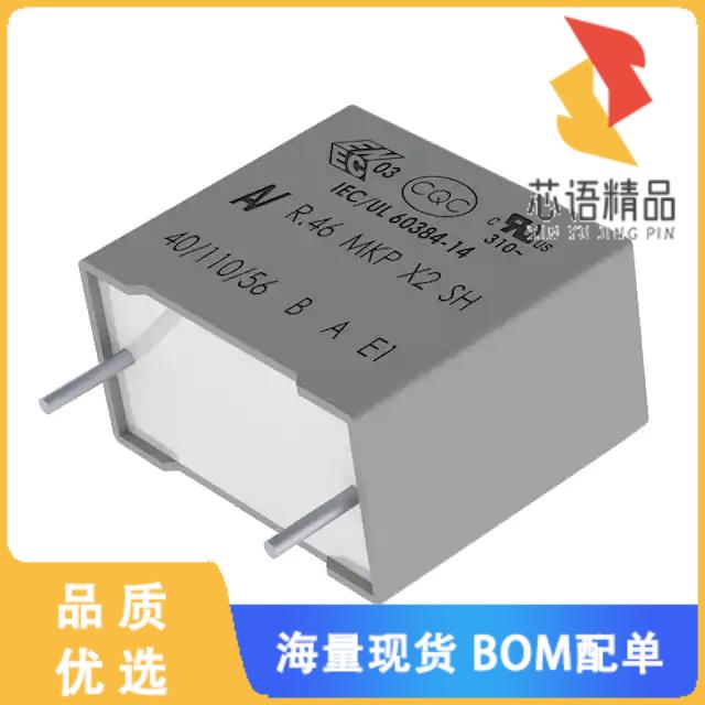 全新R463F222000N0K原装(CAP FILM 0.022UF 10% 630V