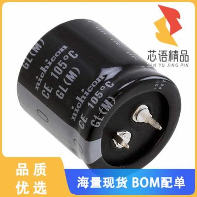 全新LGL2W271MELB30原装(CAP ALUM 270UF 20% 450V S