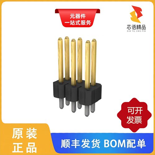 67998-106HLF/67997-472/67997-472HLF原装正品