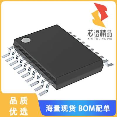 SN74AHC244QPWR「IC BUF NON-INVERT 5.5V 20TSSOP」芯片