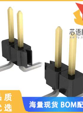 全新GBC05SABN-M30原装(CONN HEADER SMD 5POS 2.54M