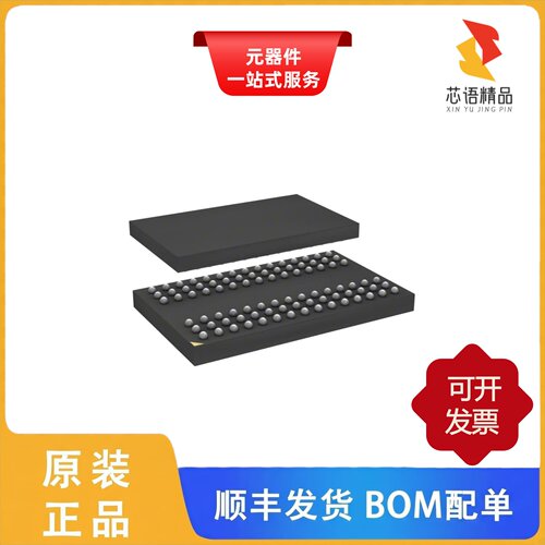 W949D2DBJX5E/W949D6DBHX5E/W949D2DBJX5I原装正品