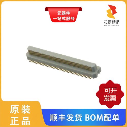 原装AXK6S00547YG  100 位置 接头 外罩触点 镀金