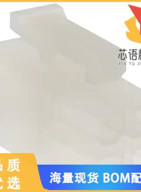 全新0039012045原装(CONN RECEPT 4POS DUAL)正品