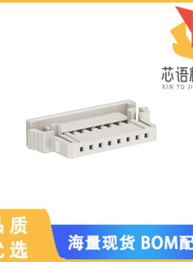 全新119976原装(IBRIDGE 2MM 08POS F HOUS BASE)正品