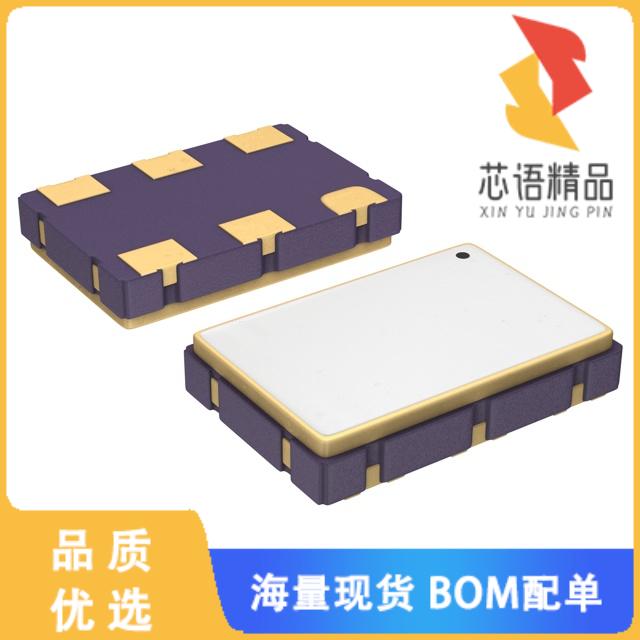 全新XLL338C50.000000X原装(XTAL OSC XO 1.2500GHZ