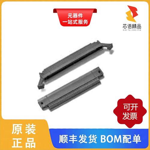 81050-660203-RB/81050-660403-RB/81050-660C01-RB原装正品