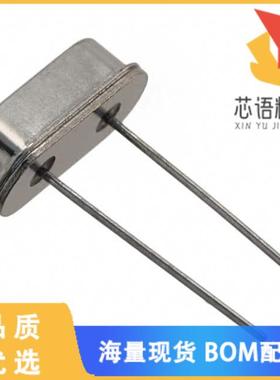 全新ECS-200-20-4X-DU原装(CRYSTAL 20.0000MHZ 20PF