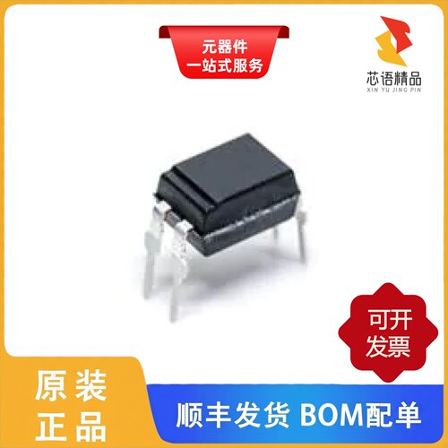 TCET1108G/TCET1108/TCET1107G原装正品