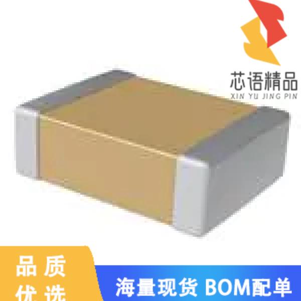 全新C1206C510K5HACTU原装(多层陶瓷电容器MLCC - SM