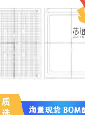 全新XC4VFX12-10FF668C原装(IC FPGA 320 I/O 668FCB