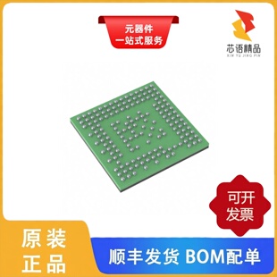IWR1843AQGABLR/IWR1843AQGABL/IWR1843ABGABL原装正品
