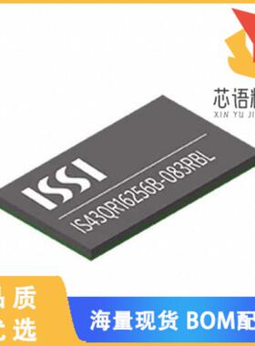 全新IS43QR16256B-083RBL原装(IC DRAM 4GBIT PARALL