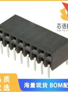 全新M20-7880842原装(CONN RCPT 16POS 0.1 GOLD PCB