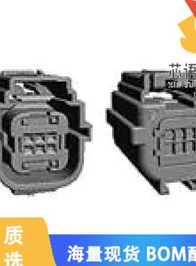 全新1924211-1原装(CONN PLUG HSG 6POS 2.54MM)正品