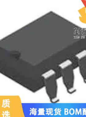 全新PLA192ESTR原装(SSR RELAY SPST-NO 150MA 0-600