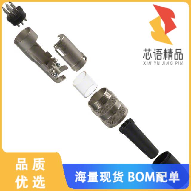 全新T3475001U原装(CONN PLUG MALE 7P SILV SLDR CU