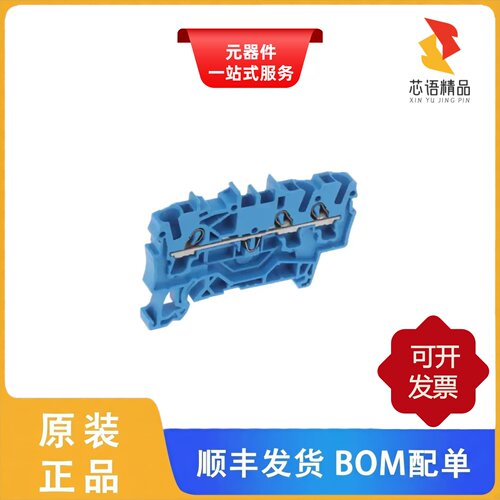 2002-1304/2002-1301/2002-1302原装正品