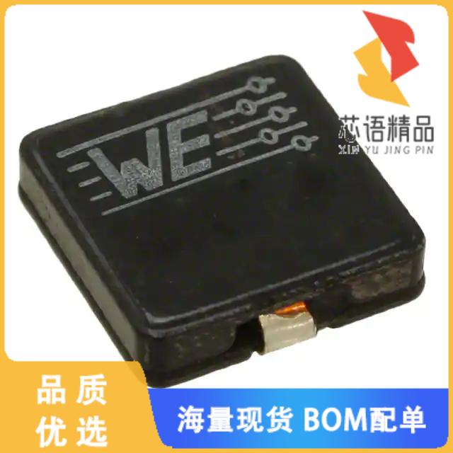 全新744313120原装(FIXED IND 1.2UH 17A 2.85MOHM S