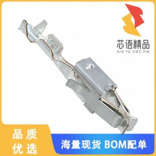 SOCKET 正品 3原装 TIN CONN CRIMP 全新927774 24AWG