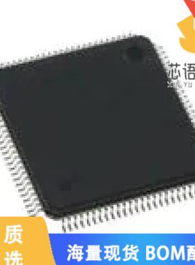 全新TW2867-QLC1-CR原装(IC DECODER VIDEO 128LQFP)正品