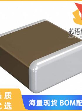 全新GQM22M5C2H8R0CB01L原装(CAP CER 8PF 500V C0G/