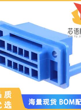 全新172061-3原装(CONN PLUG HSG DRAWER 12POS BLUE)正品